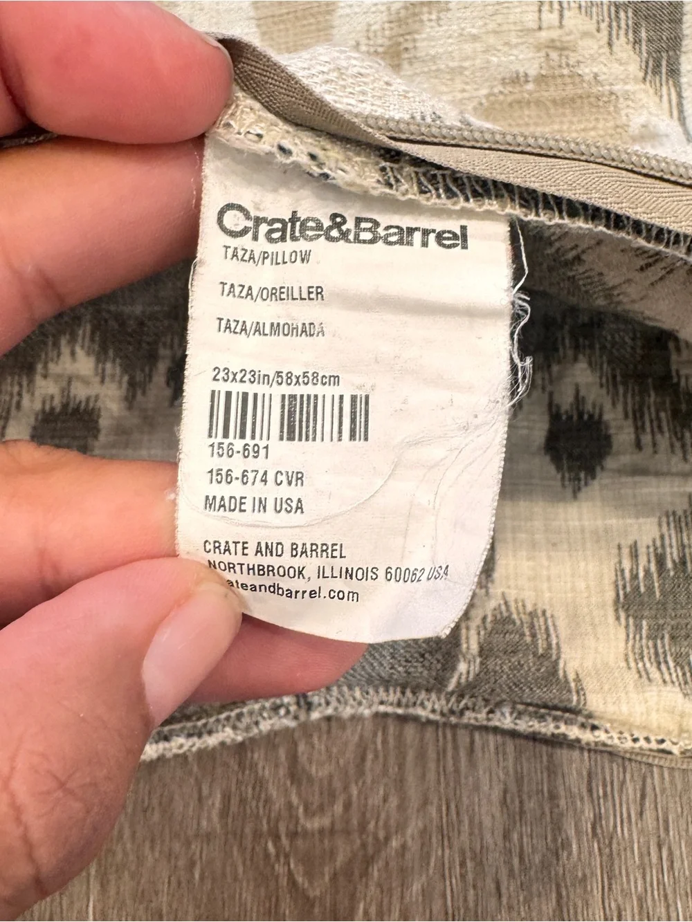 Crate&Barrel Neutral Ikat Accent Pillow Covers Set of 2 Gray Beige
